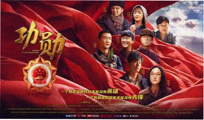 嗯啊视频 华语电影巅峰