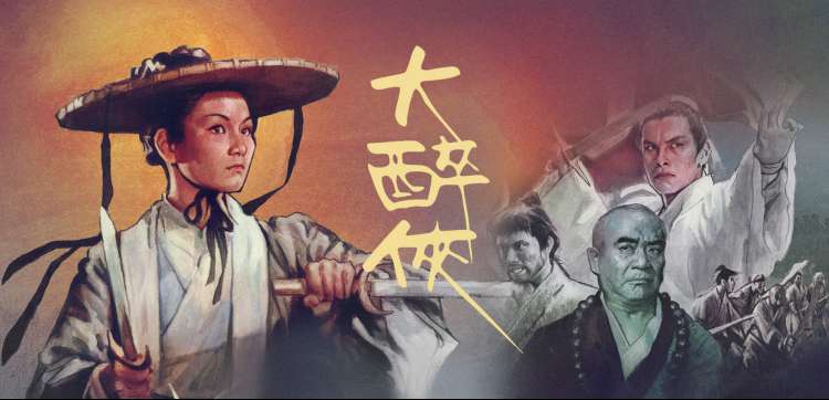 嗯啊视频 动漫神作