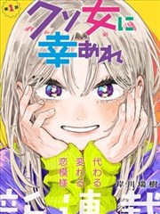 嗯啊视频 海贼王