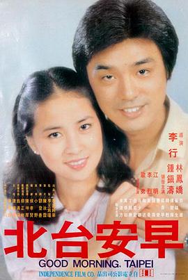 嗯啊视频 奥本海默
