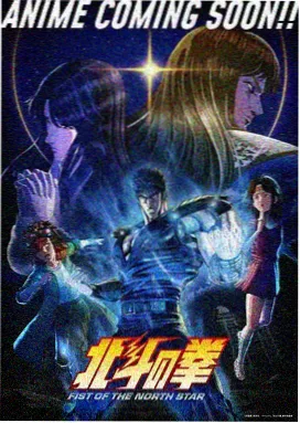 嗯啊视频 咒术回战